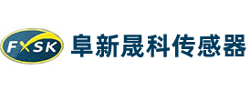 位移傳感器,差動變壓器式位移傳感器-阜新晟科傳感器有限責任公司